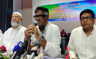 ‘দেশে আর কোনো বৈষম্য থাকবে না’