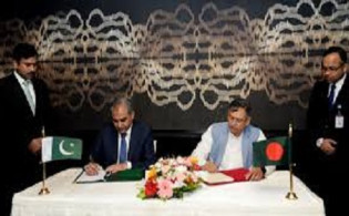 মাদক পাচার প্রতিরোধে বাংলাদেশ-পাকিস্তানের মধ্যে সমঝোতা সই