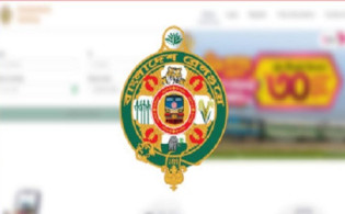 প্রতারণা এড়াতে নির্ধারিত অ্যাপ থেকে টিকিট কেনার পরামর্শ রেলের