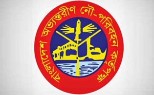 ঈদে নিরাপদ নৌযাত্রায় ১৪ নির্দেশনা দিল বিআইডব্লিউটিএ