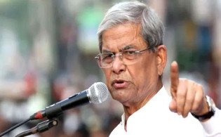 ‘তৎকালীন আ.লীগ সরকারের কারণেই পানিবঞ্চিত জনগণ’