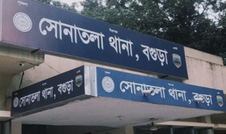 সোনাতলায় অপরাধ রোধে পুলিশের কৌশলগত নিরাপত্তা বলয়
