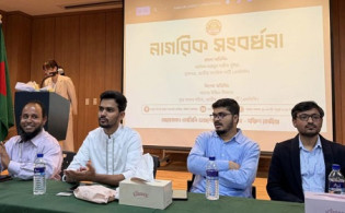 দক্ষিণ কোরিয়ায় এনসিপি মুখপাত্র আসিফ মাহমুদকে নাগরিক সংবর্ধনা