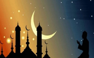 চাঁদ দেখা গেছে, ঈদুল আজহা ২৮ মে