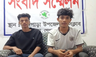 ছাত্রদল নেতার নির্যাতনের প্রতিবাদে তরুণের সংবাদ সম্মেলন 