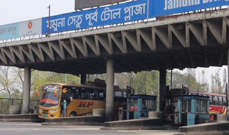 যমুনা সেতুতে গত একদিনে টোল আদায় ৩ কোটি ৭৭ লাখ টাকা