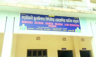 মাদ্রাসা অধ্যক্ষ ও দুই সহকারী শিক্ষকের বিরুদ্ধে নিয়োগ বাণিজ্যের অভিযোগ