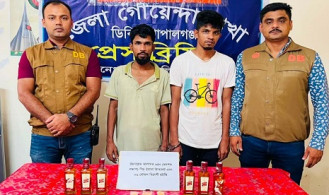গোপালগঞ্জে ইয়াবা ও বিদেশী মদসহ দুই মাদক ব্যবসায়ী গ্রেফতার