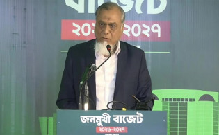 জামায়াতের ৮ লাখ ৩৯ হাজার কোটির ছায়া বাজেটে করমুক্ত আয়সীমা ৫ লাখ
