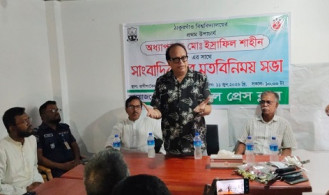 ঠাকুরগাঁও বিশ্ববিদ্যালয়ের উপাচার্যের সাথে রাণীশংকৈল প্রেসক্লাবের মতবিনিময় 