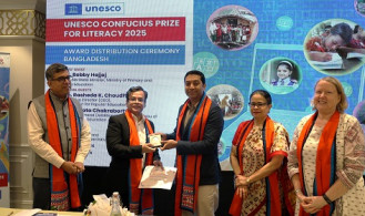 ইউনেস্কো স্বীকৃতি পেল বাংলাদেশের ভাসমান বিদ্যালয় 