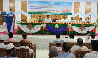 সালথায় স্টার্টআপ বিজ্ঞান প্রকল্প এবং উদ্ভাবনী ধারণা প্রদর্শন কর্মসূচির উদ্বোধন