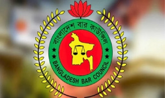 আইনজীবী তালিকাভুক্তির এমসিকিউ পরীক্ষার ফল প্রকাশ