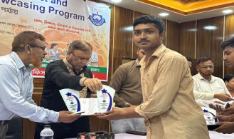 পাংশা উপজেলা পরিষদে স্টার্টআপ, সাইন্স প্রজেক্ট ও ইনোভেশন আইডিয়া শোকেজ অনুষ্ঠিত