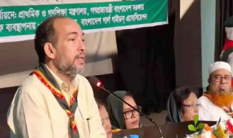 ‘প্রাথমিক বিদ্যালয়ে এখন থেকে পরীক্ষার ফি নেওয়া হবে’