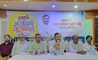 ‘সরকারের ভোটের আগের ও পরের কথায় মিল পাচ্ছি না’