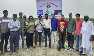 বিদেশি প্রতিনিধি দলের চূড়ান্ত পরিদর্শন