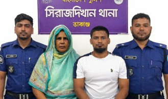 মুন্সীগঞ্জে হত্যা মামলায় মহিলা মেম্বার ও তার ছেলে গ্রেপ্তার