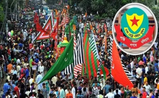 ‘তাজিয়া মিছিলে অস্ত্র-আতশবাজি নিষিদ্ধ’