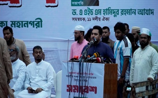 ‌‘বিচার নিশ্চিত না করলে সরকার ৫ বছর টিকতে পারবে না’