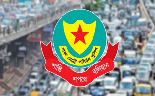 তাজিয়া মিছিল ঘিরে বন্ধ থাকবে ঢাকার যেসব সড়ক