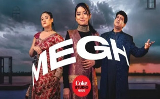 কোক স্টুডিও বাংলায় আসছে বর্ষাবরণের গান  