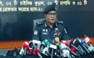 ‘আইনশৃঙ্খলা বাহিনীর হাত অনেক বিস্তৃত, আইনের ঊর্ধ্বে কেউ না’