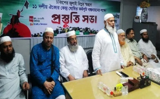 ‘জুলাই গণঅভ্যুত্থান ন্যায়ভিত্তিক রাষ্ট্র গঠনের ঐতিহাসিক অধ্যায়’