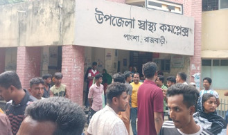 ডাক্তারের ভুল চিকিৎসায় রোগীর মৃত্যুর অভিযোগ, স্বজনদের বিক্ষোভ 