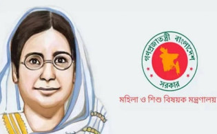 বেগম রোকেয়া পদক-২০২৬-এর জন্য আবেদন আহ্বান