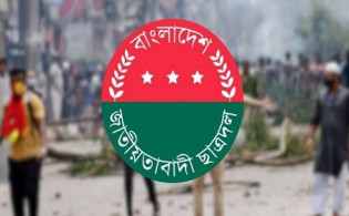 জুলাই গণঅভ্যুত্থান স্মরণে ছাত্রদলের মাসব্যাপী কর্মসূচি