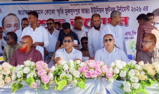 ‘খেলাধুলার মাধ্যমে মাদকমুক্ত মানবিক সমাজ গড়ে তুলতে হবে’
