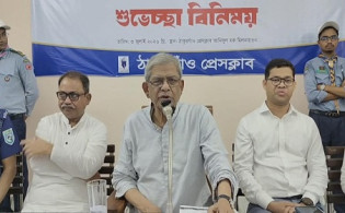 ‘মিডিয়া শক্তিশালী হলে গণতন্ত্রও শক্তিশালী হয়’