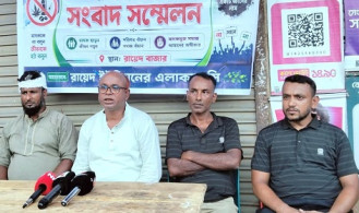 মাদকের বিরুদ্ধে প্রতিবাদ করায় যুবদল নেতার ওপর হামলার প্রতিবাদে সংবাদ সম্মেলন