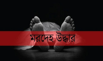 ফরিদপুরে গৃহবধূর ঝুলন্ত মরদেহ উদ্ধার