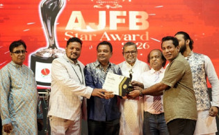 এজেএফবি স্টার অ্যাওয়ার্ড পেলেন মোশাররফ করিম