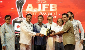 এজেএফবি স্টার অ্যাওয়ার্ড পেলেন মোশাররফ করিম