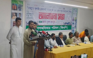 ‘বিদেশি শক্তি জুলাই গণঅভ্যুত্থান দখলের চেষ্টা করেছিল’