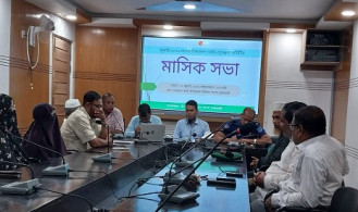 পাংশায় আইন-শৃঙ্খলা কমিটির মাসিক সভা অনুষ্ঠিত