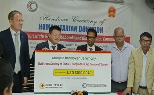 বন্যায় ক্ষতিগ্রস্তদের জন্য এক লাখ ডলার সহায়তা দিলো চীন