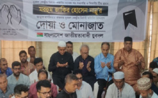‘বিএনপি বিপ্লবের সন্তান, কোনো আত্মদান বৃথা যায় না’