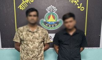 ১১ লাখ টাকার স্কাফ সিরাপসহ গ্রেপ্তার ২, প্রাইভেটকার জব্দ