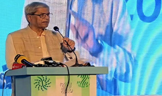 ‘শোষণমুক্ত গণতান্ত্রিক বাংলাদেশই আমাদের অঙ্গীকার’