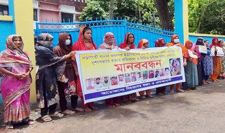 নড়াইলে ইউপি সদস্য মনি মিয়া হত্যা, জড়িতদের গ্রেফতার ও ফাঁসির দাবিতে মানববন্ধন