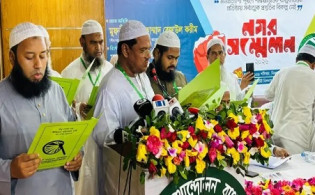 ‘জুলাই অভ্যুত্থানে ইসলামী আন্দোলন সক্রিয় ভূমিকা রেখেছে’