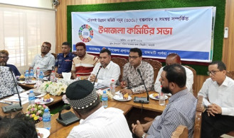 প্রধানমন্ত্রীর হাত ধরে কাপ্তাইয়ে যাত্রা করবে ‘এসডিজি ভিলেজ’