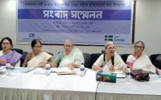 ‘২০২৫ সালে ৭৫৬ নারী খুন, নিরাপদ নয় শিশু থেকে বৃদ্ধাও’