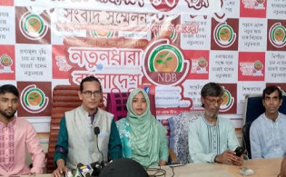 ‘জনগণ তাদের প্রতারণা বুঝে গেছে’