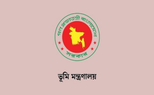 ভূমি অফিসে সাইবার নিরাপত্তা জোরদারে ১০ নির্দেশনা