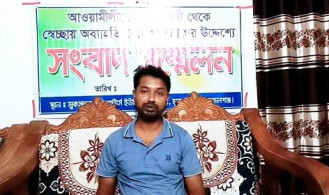 আ. লীগ নেতা সাংবাদিক মেহের মামুনের স্বেচ্ছায় পদত্যাগের ঘোষণা 